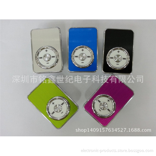 no screen clip MP3 color card stickers mirror key campaign MP3 player factory direct
